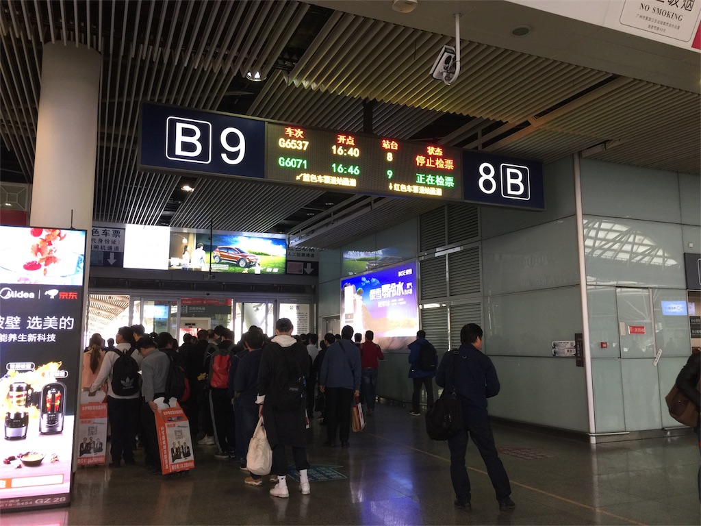 f:id:mekoblo:20180103230412j:image f:id:mekoblo:20180103230412j:image