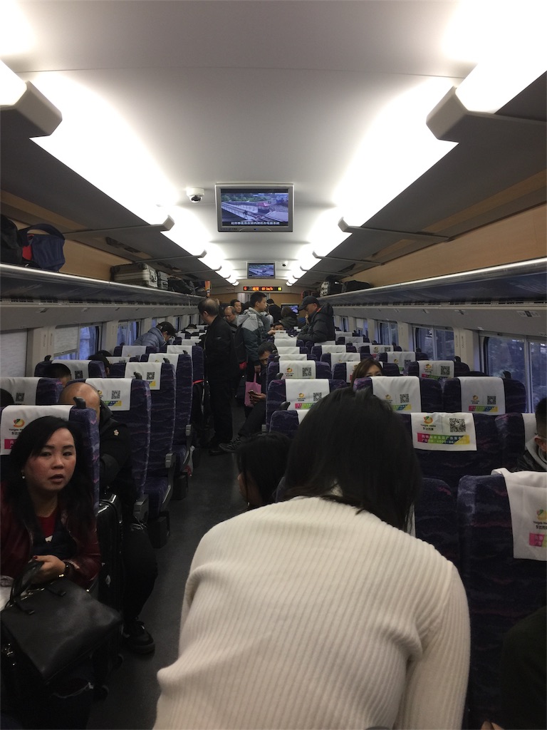 f:id:mekoblo:20180108133533j:image f:id:mekoblo:20180108133533j:image