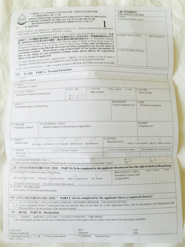 f:id:mekoblo:20180223022956j:image f:id:mekoblo:20180223022956j:image