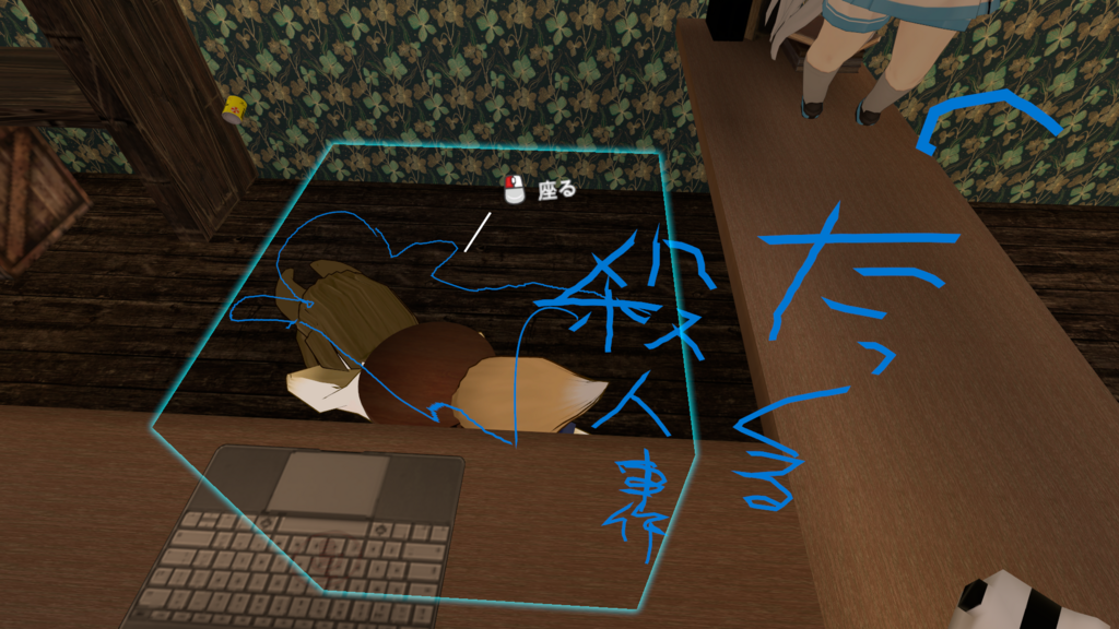 f:id:mekokka:20180825173918p:plain