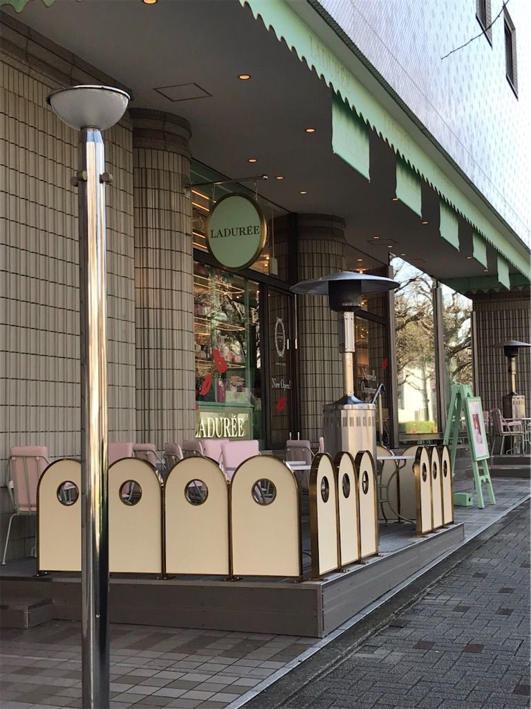 f:id:mekotabi:20200308153048j:image