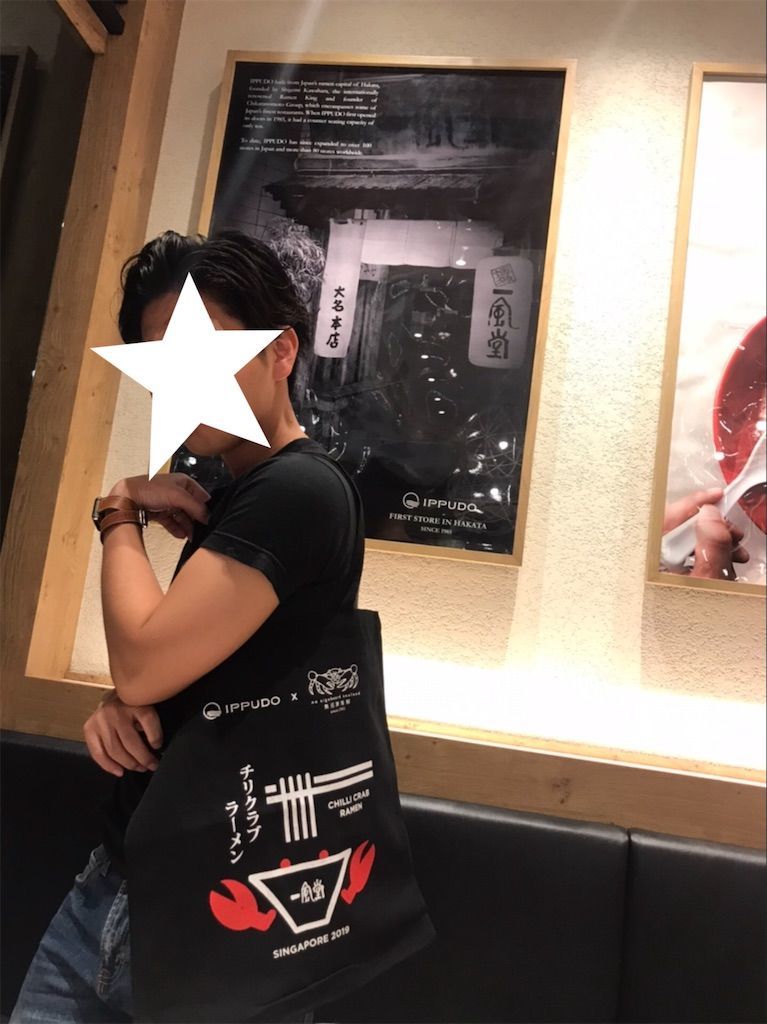 f:id:mekotabi:20200321151618j:image