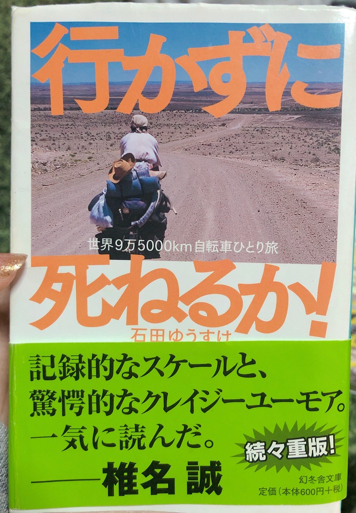 f:id:mekousagi:20181207212052j:plain f:id:mekousagi:20181207212052j:plain