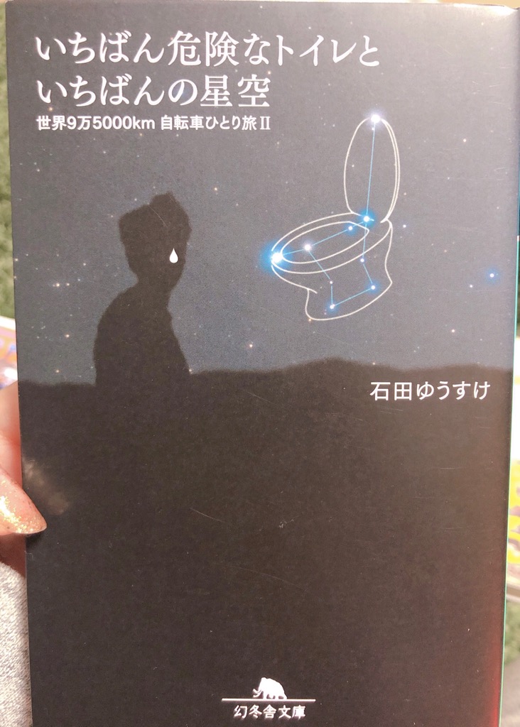 f:id:mekousagi:20181207212235j:plain f:id:mekousagi:20181207212235j:plain