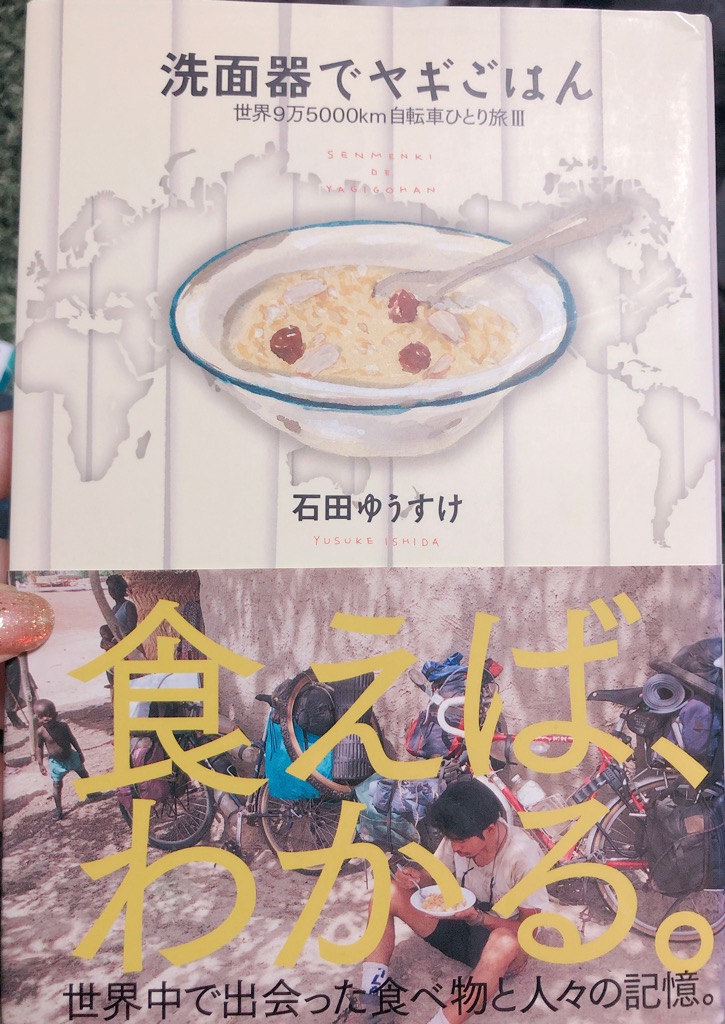 f:id:mekousagi:20181207212250j:plain f:id:mekousagi:20181207212250j:plain