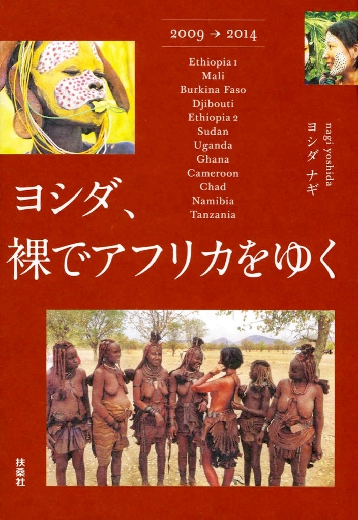 f:id:mekousagi:20190205175637j:plain f:id:mekousagi:20190205175637j:plain