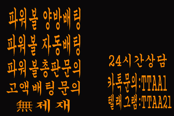 20191002073347.jpg