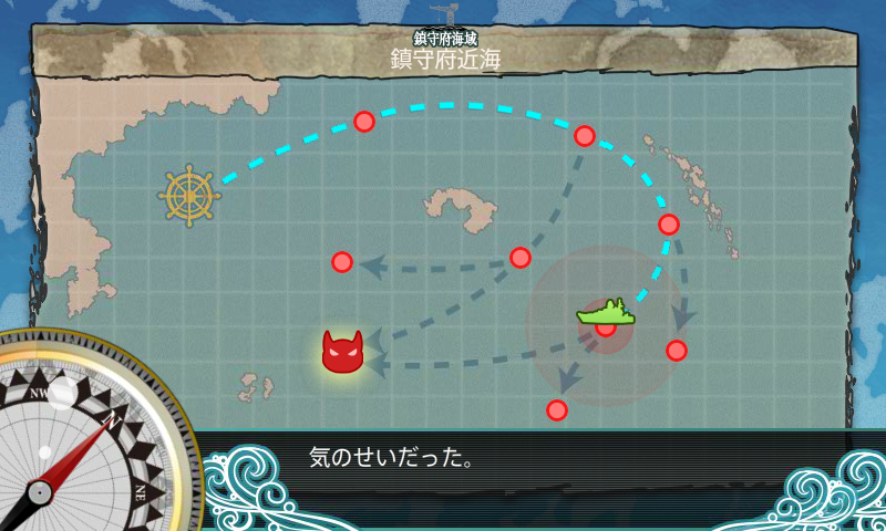艦これ どうしても勲章が欲しいので1 5 鎮守府近海対潜哨戒 であれこれ試してみた Eo攻略 めきょさんのブログ