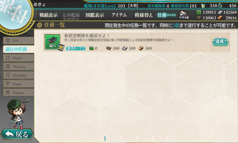 W9x5ip Wzo6qqm W9x5ip Wzo6qqm
