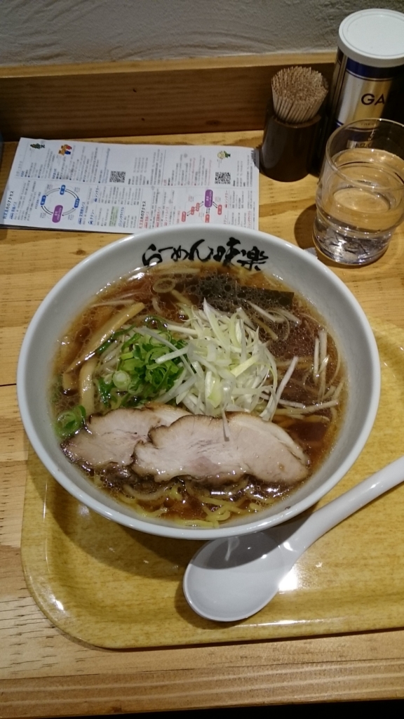 f:id:mekyonama:20170312071457j:plain