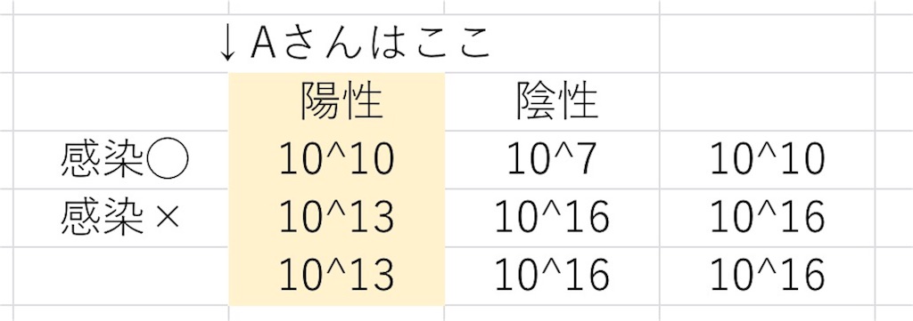 f:id:mel9:20170831004717j:image