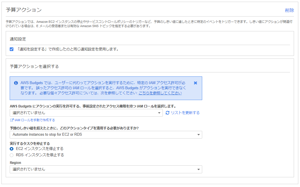 f:id:mel_27:20201027163728p:plain