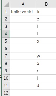 f:id:melancholy198x:20190415200632j:plain f:id:melancholy198x:20190415200632j:plain