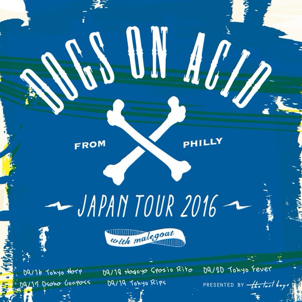 f:id:melancholyyouth:20160906102006j:plain