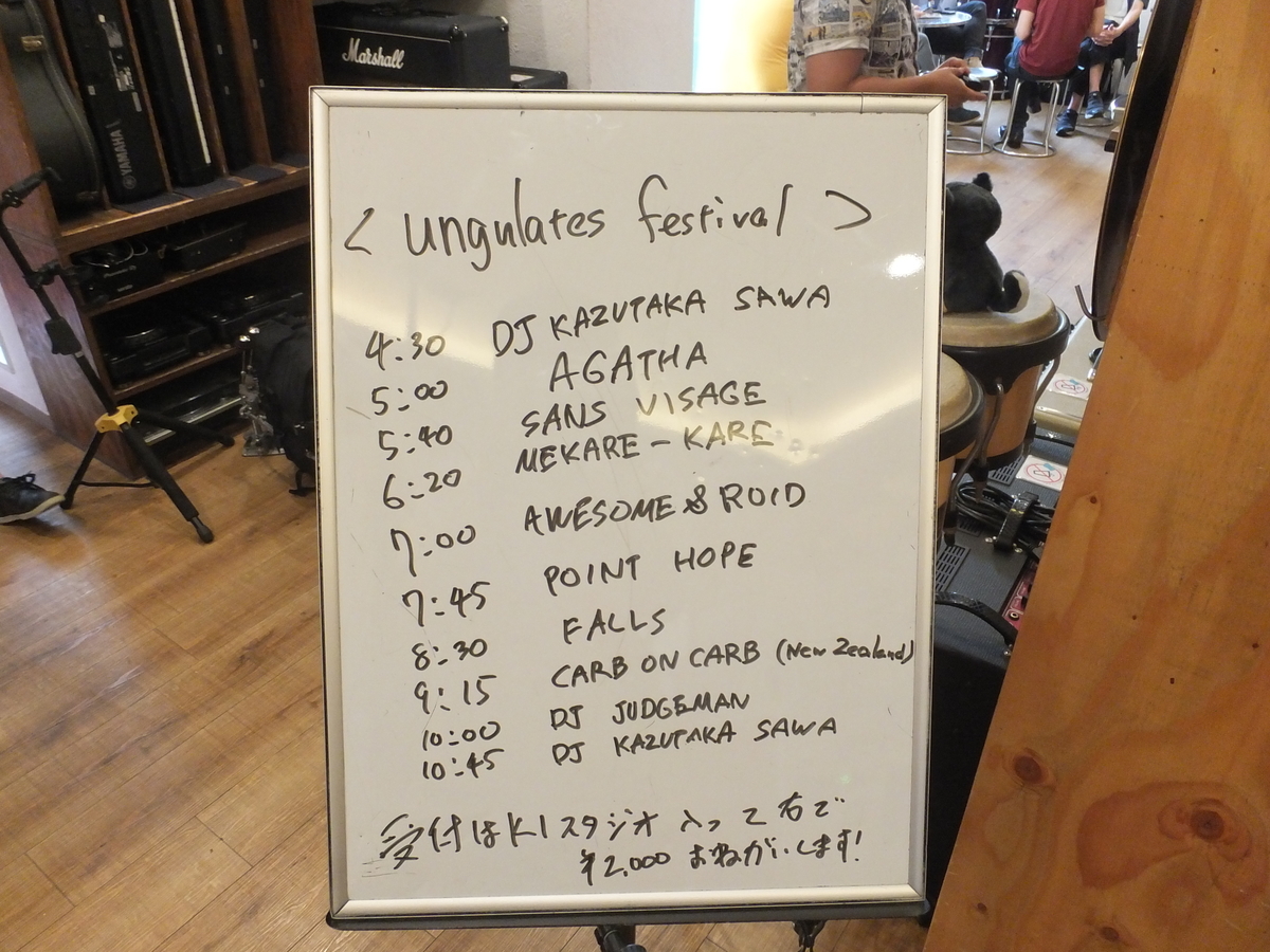 Melancholy Youth Melancholy Youth