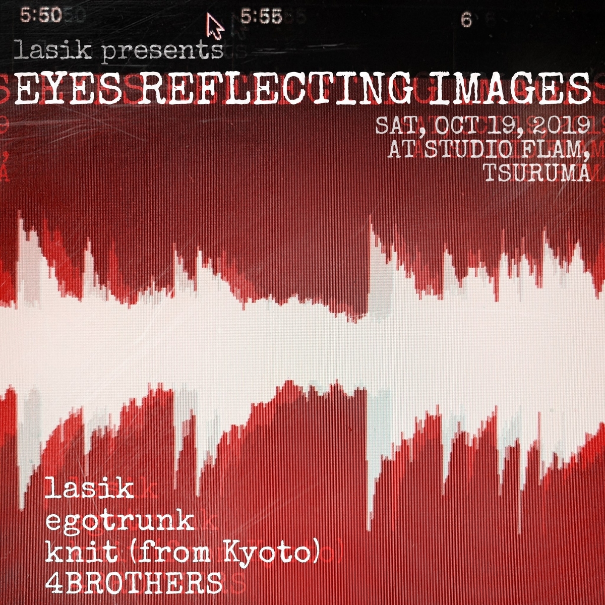 f:id:melancholyyouth:20190926125236j:plain