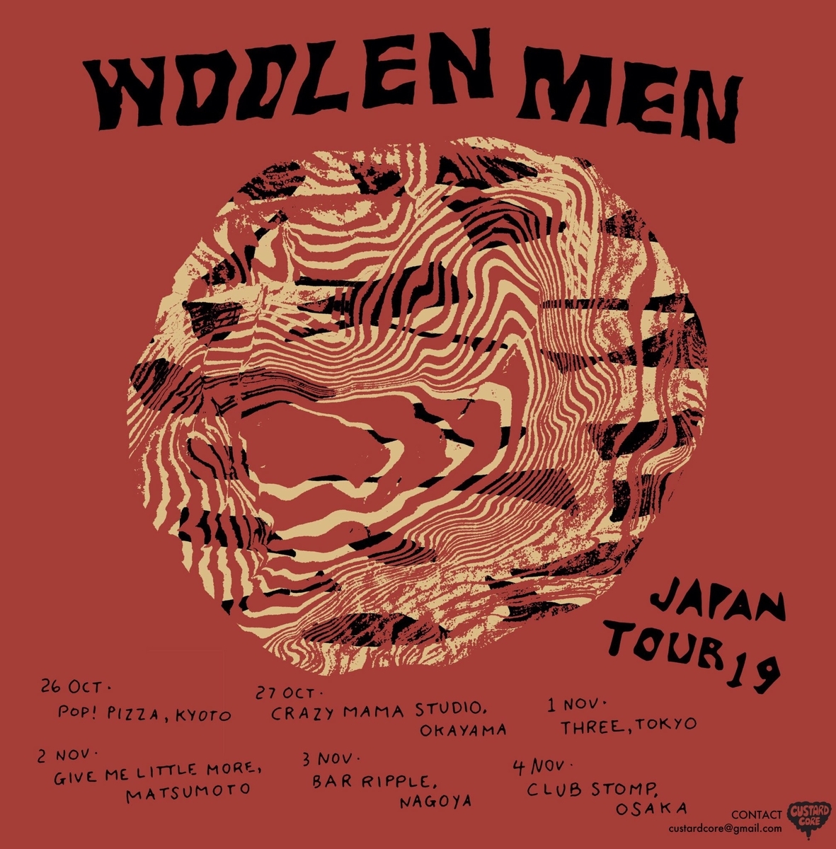 f:id:melancholyyouth:20190930125441j:plain