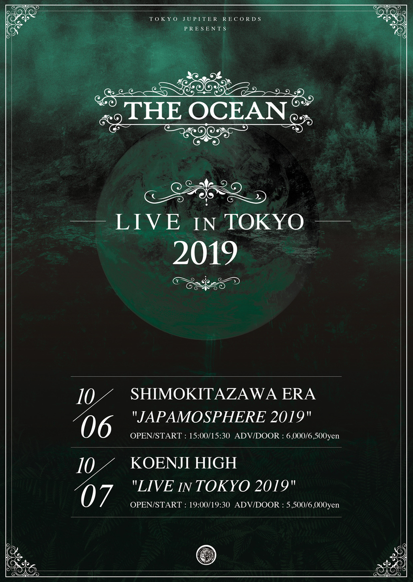 f:id:melancholyyouth:20190930161413j:plain