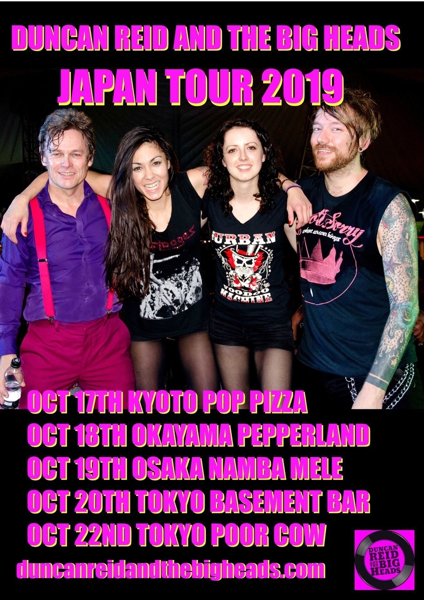 f:id:melancholyyouth:20190930214205j:plain