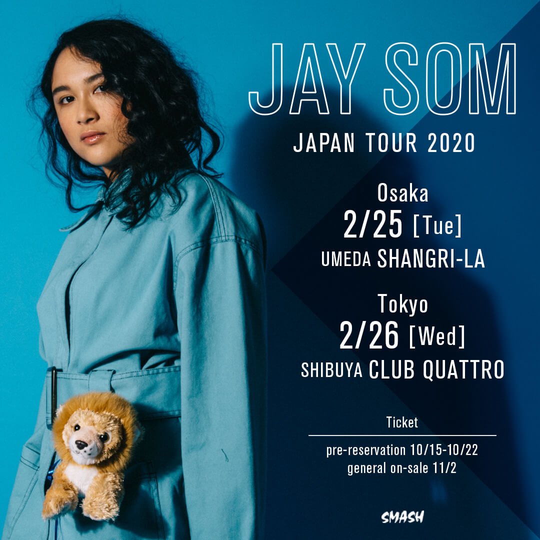 f:id:melancholyyouth:20200114121546j:plain