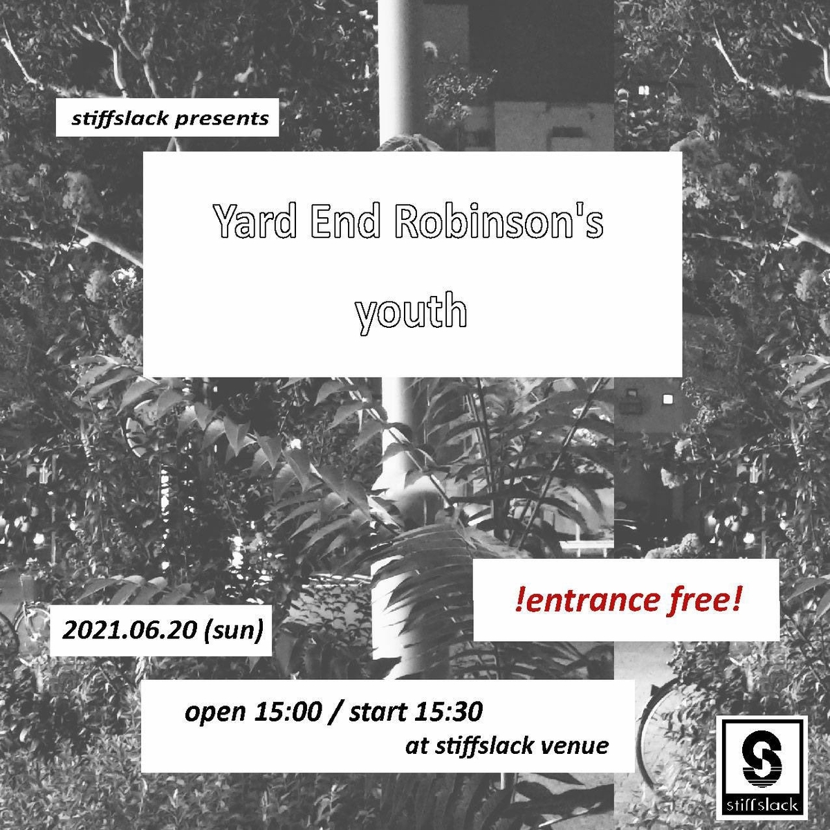 f:id:melancholyyouth:20210625095951j:plain