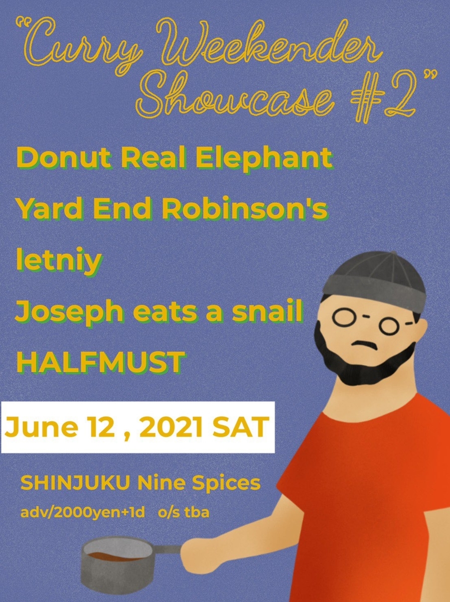 f:id:melancholyyouth:20210625104108j:plain