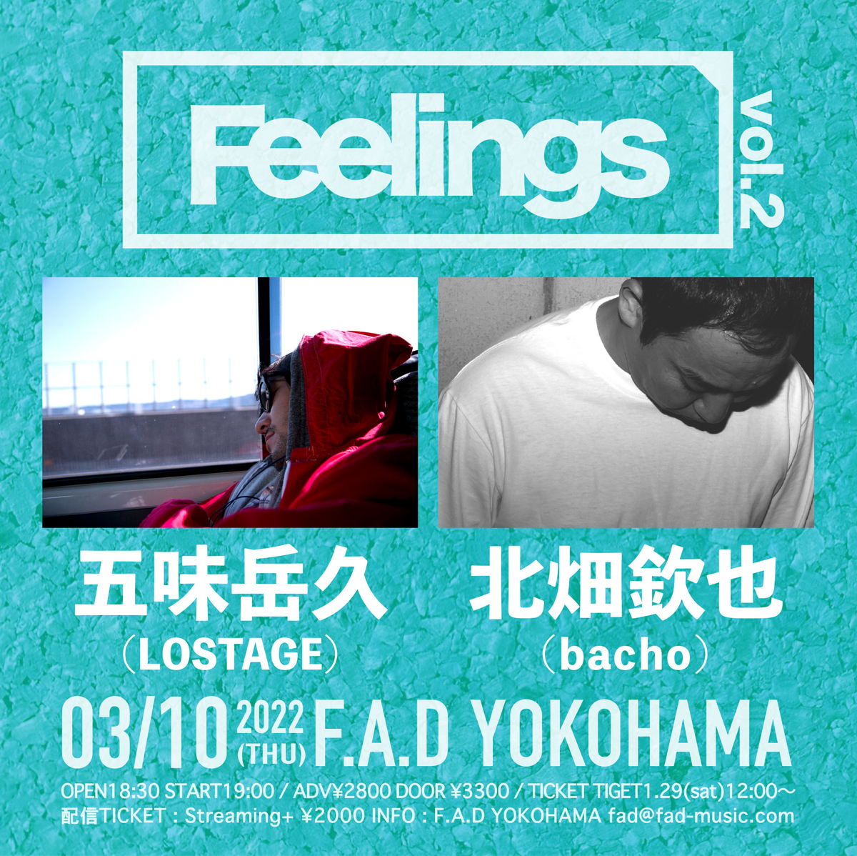 f:id:melancholyyouth:20220228133819j:plain