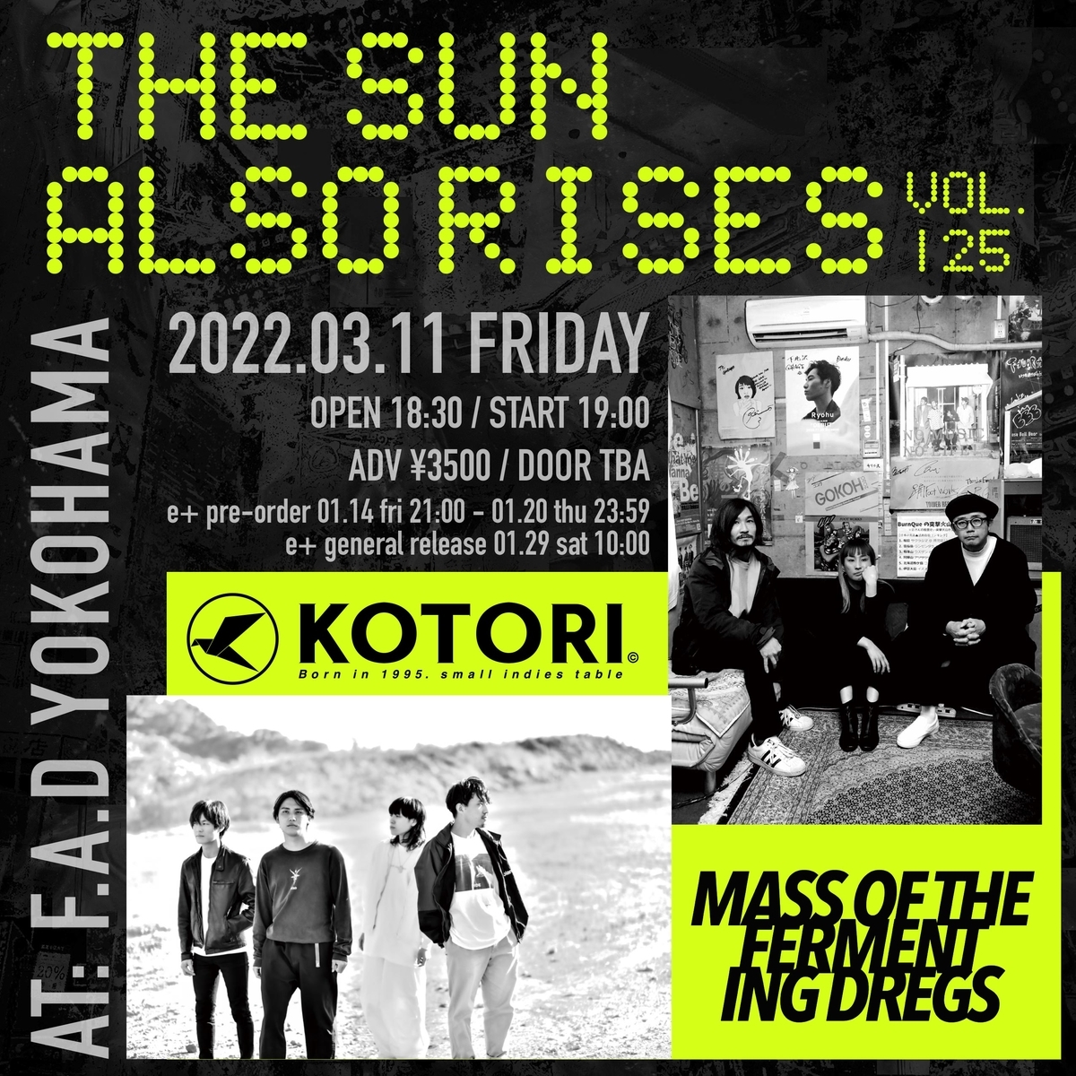 f:id:melancholyyouth:20220228134521j:plain