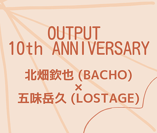 f:id:melancholyyouth:20220302133553j:plain