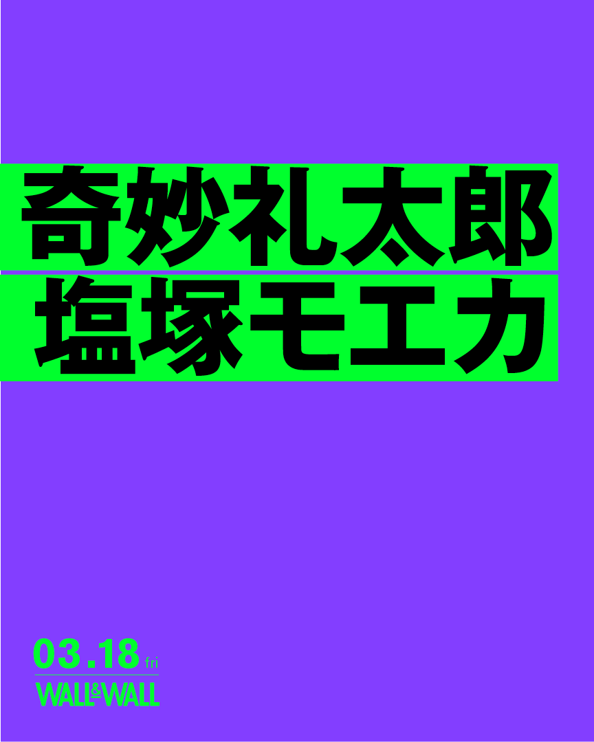 f:id:melancholyyouth:20220310123643p:plain