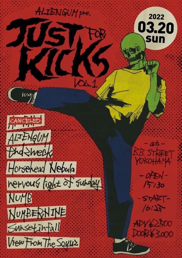 f:id:melancholyyouth:20220320174147j:plain