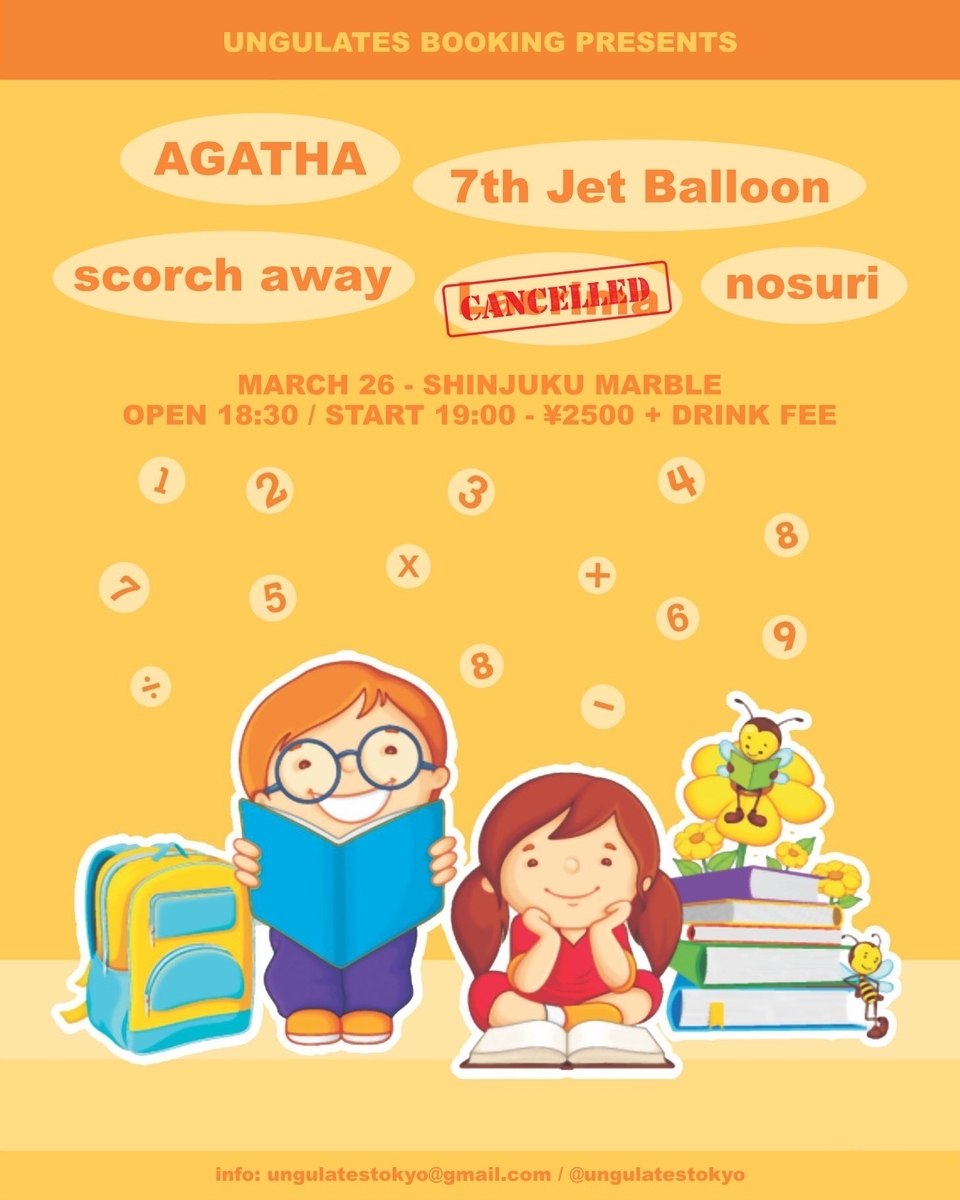 f:id:melancholyyouth:20220321131753j:plain