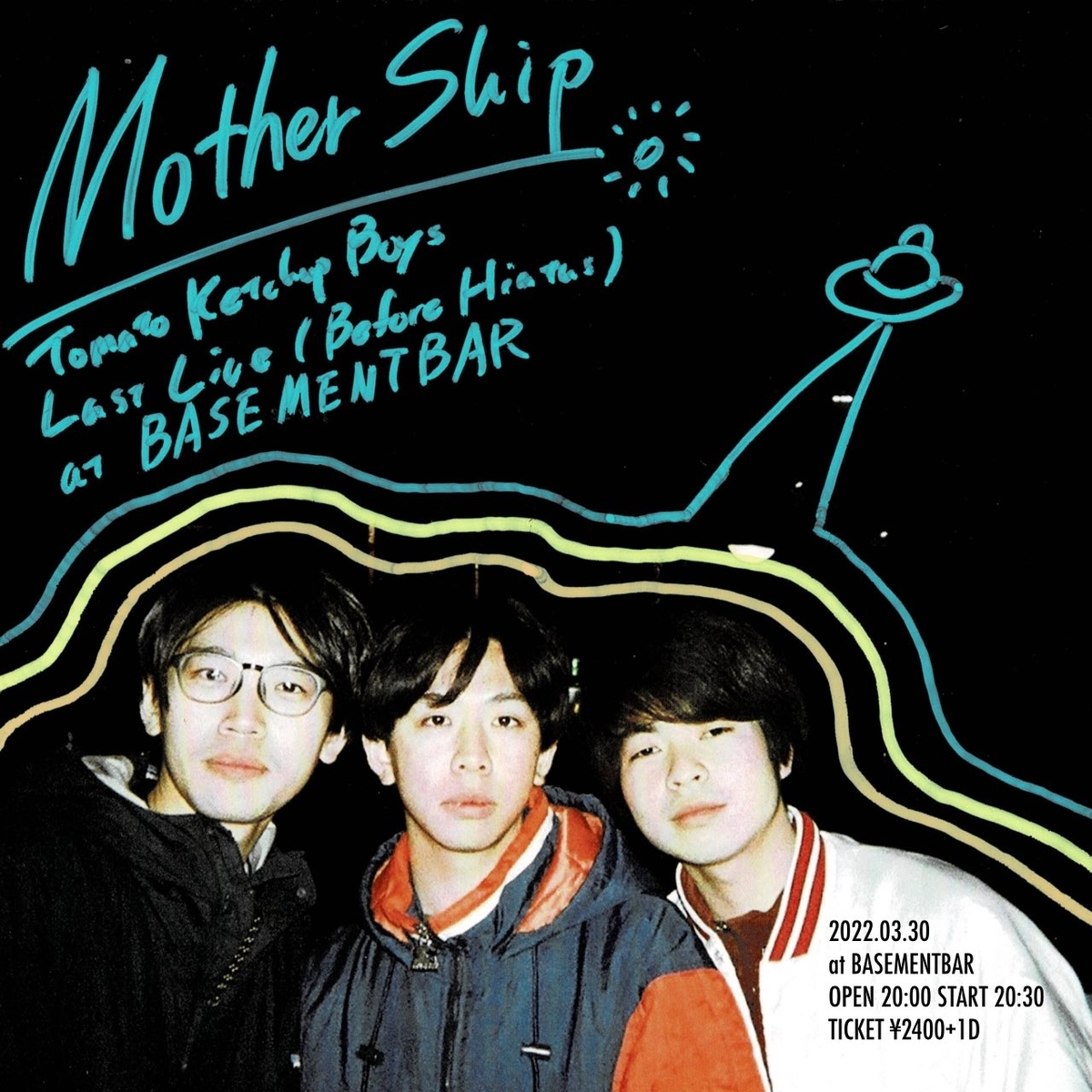 f:id:melancholyyouth:20220330123734j:plain