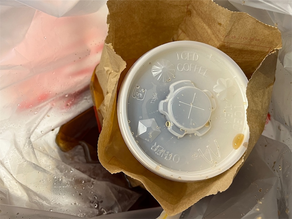 f:id:melancolicrainyblue:20220811080949j:image f:id:melancolicrainyblue:20220811080949j:image