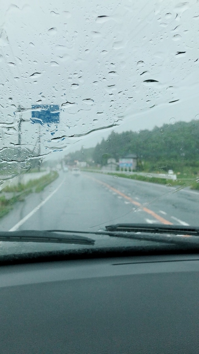 f:id:melcat:20190521211543j:plain