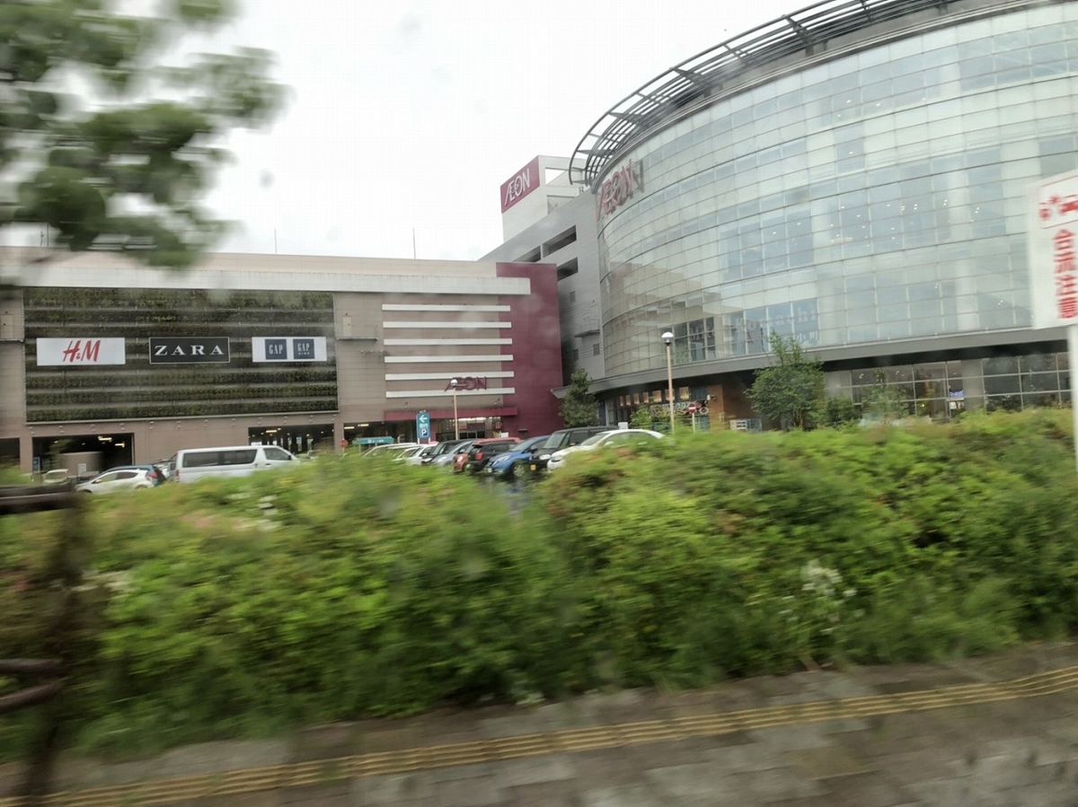 f:id:melcat:20190521212437j:plain