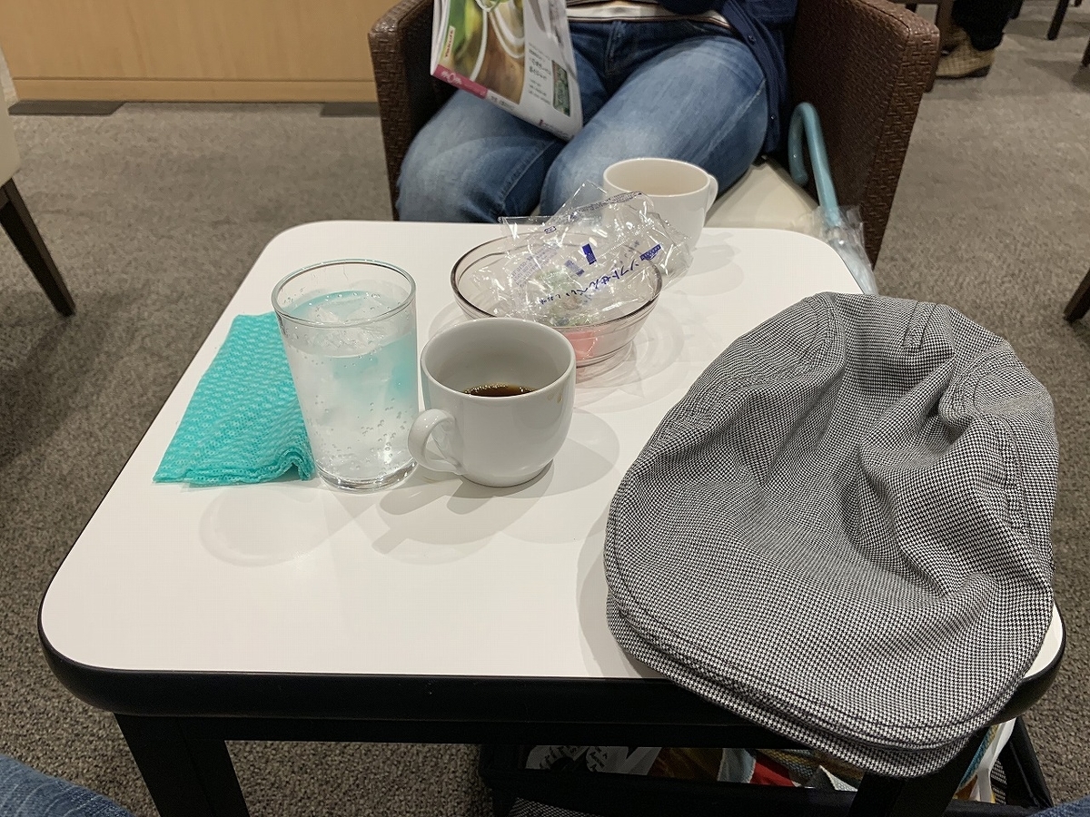 f:id:melcat:20190521213348j:plain