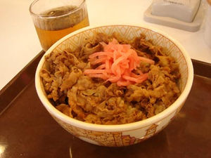 f:id:melcat:20190521214136j:plain