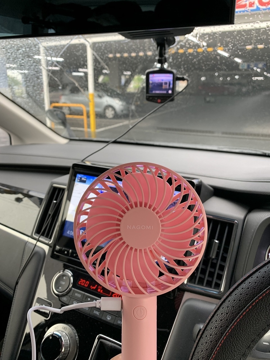 f:id:melcat:20190521214618j:plain