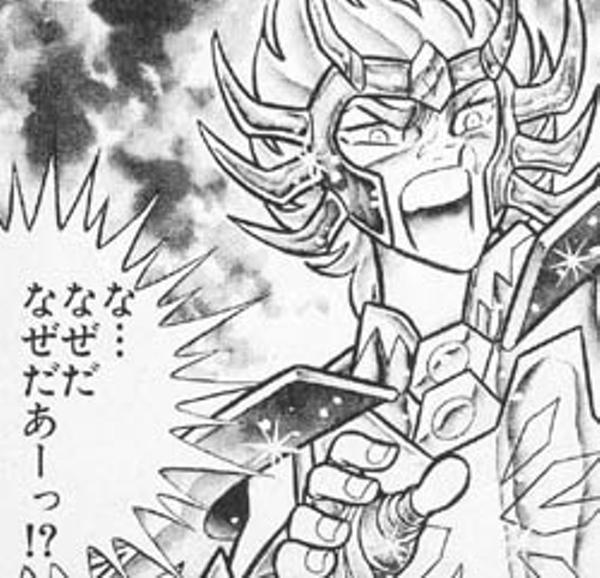 f:id:melcat:20190521215437j:plain