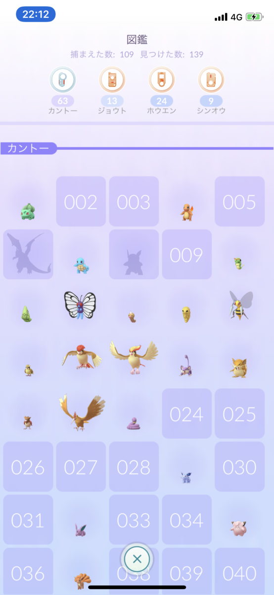 f:id:melcat:20190521221355p:plain