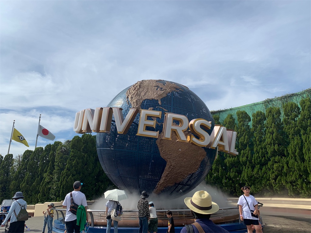 f:id:melcat:20190603222300j:image f:id:melcat:20190603222300j:image
