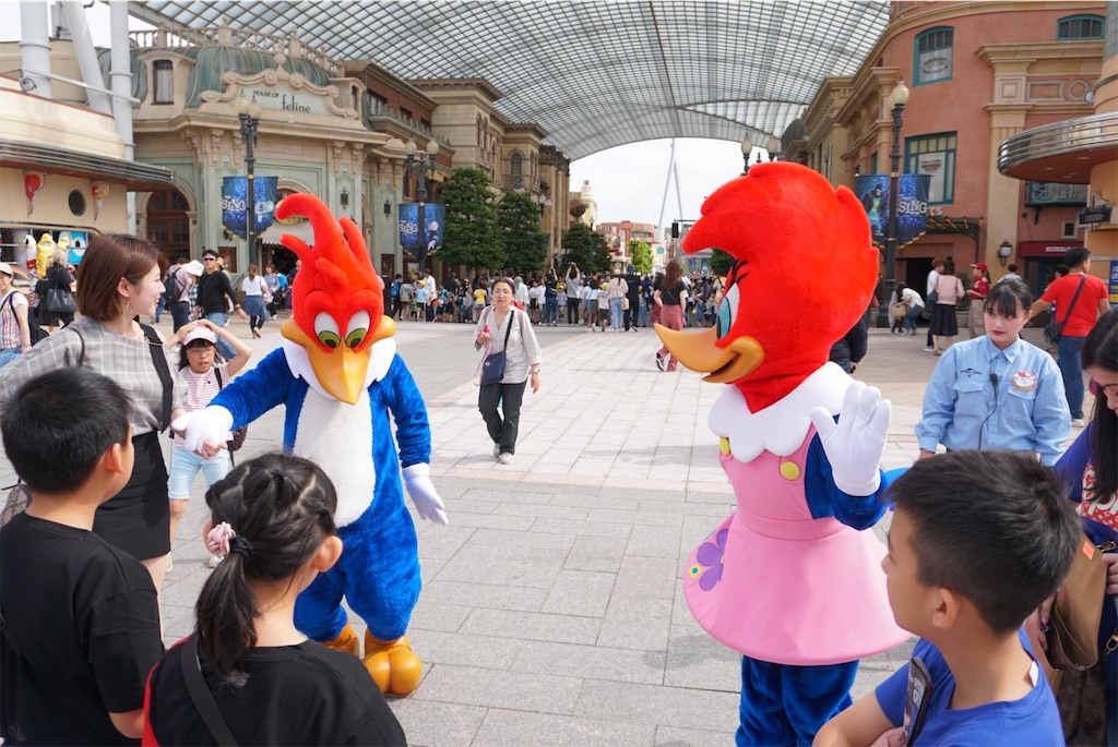 f:id:melcat:20190603223705j:image f:id:melcat:20190603223705j:image