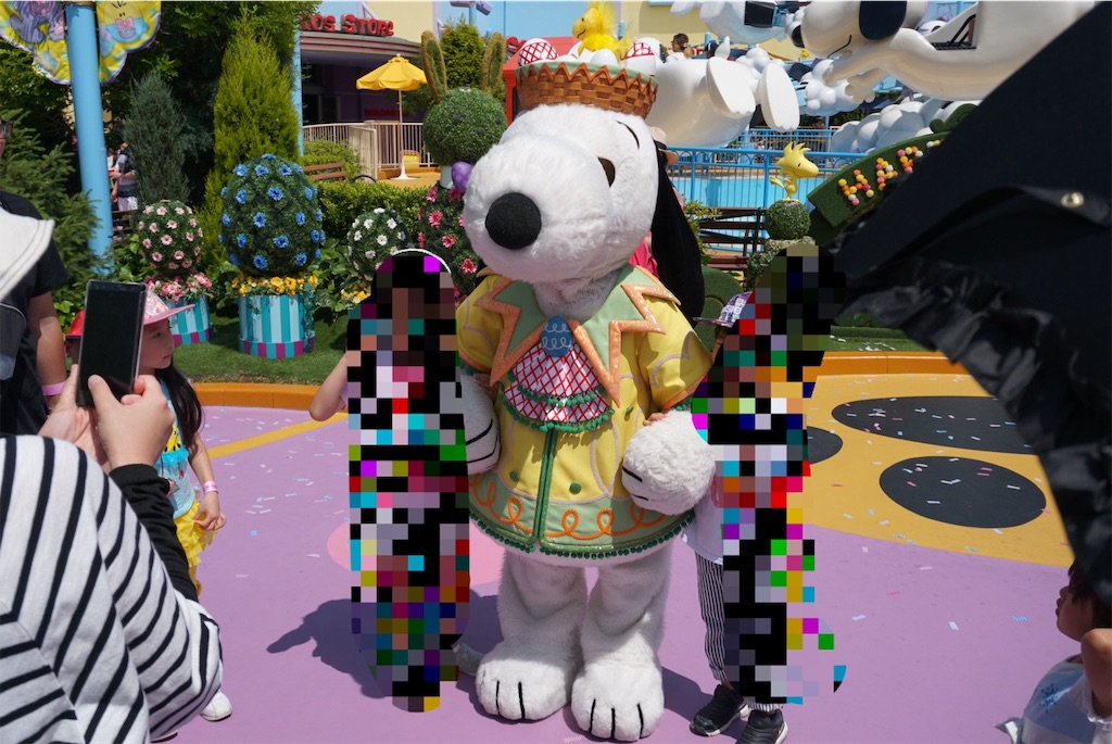 f:id:melcat:20190603223713j:image f:id:melcat:20190603223713j:image