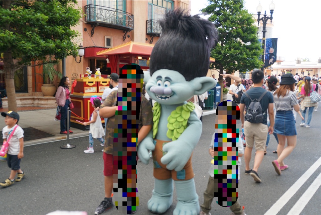 f:id:melcat:20190603223811j:image f:id:melcat:20190603223811j:image