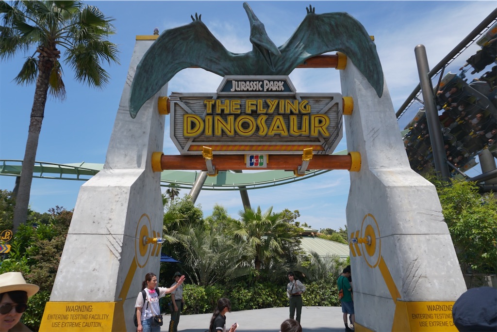 f:id:melcat:20190603224745j:image f:id:melcat:20190603224745j:image