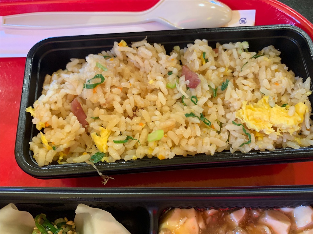 f:id:melcat:20190603230211j:image f:id:melcat:20190603230211j:image