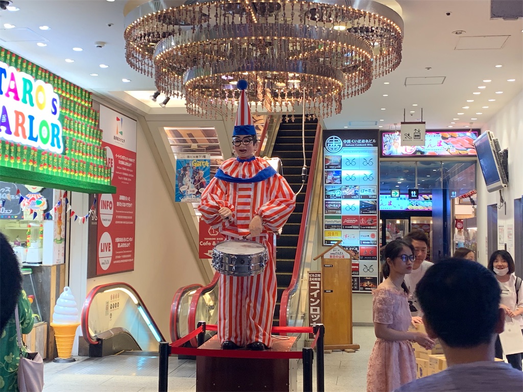 f:id:melcat:20190603232318j:image f:id:melcat:20190603232318j:image