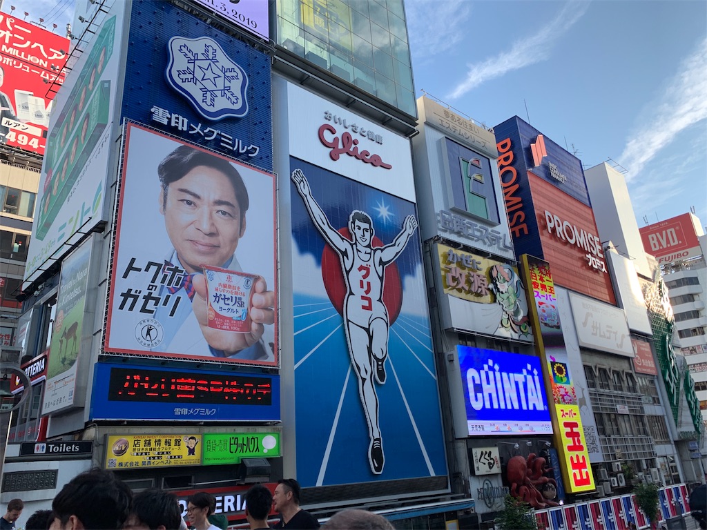 f:id:melcat:20190603232321j:image f:id:melcat:20190603232321j:image