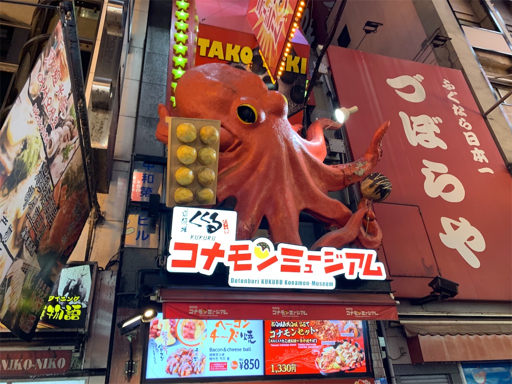 f:id:melcat:20190603232325j:image f:id:melcat:20190603232325j:image